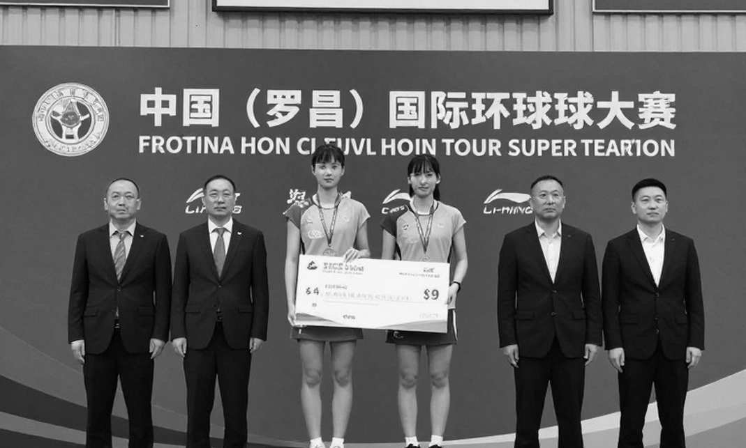 Asian Games 2026: Lịch nén năm ngày và cú sốc sớm đang chờ cầu lông châu Á