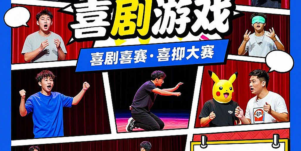 Asian Games 2026: Ấn Độ mang 20 tay vợt đến Aichi-Nagoya, kỳ vọng dồn vào cặp đôi Satwik-Chirag